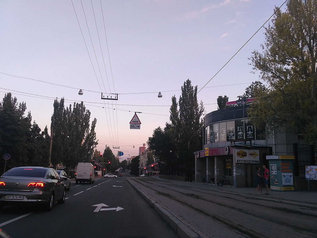 Original Image